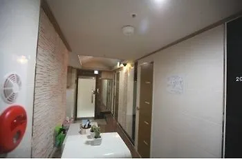 Bed and breakfast Herb Livingtell Seúl